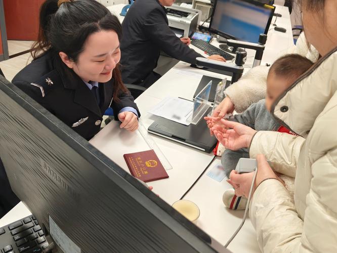 崩坏三可以通过身份证找回吗