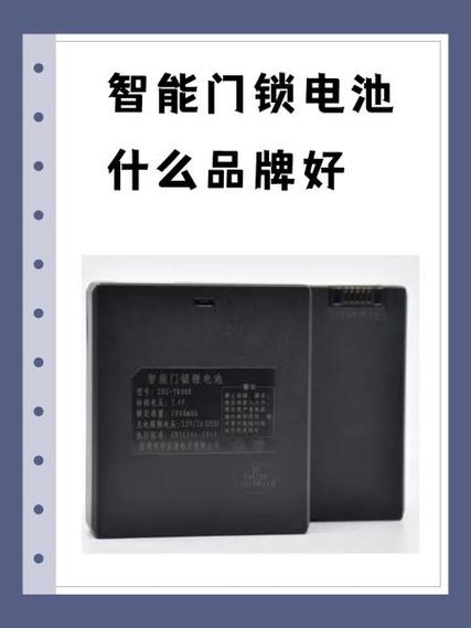 小米门铃电池可以用南孚么