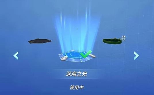 逃跑吧少年原名躲猫猫大作战图标