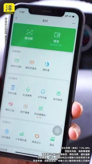 微信当天提现20万可以吗