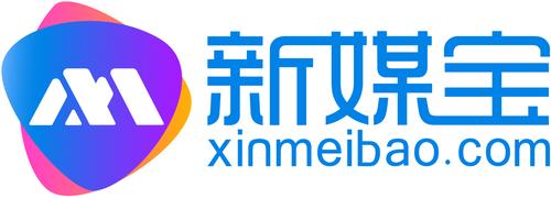新媒宝