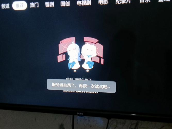电视可以直接连wifi不,不用机顶盒