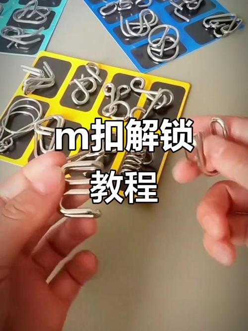 乐高puzzle解密盒拼装教程
