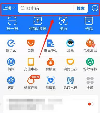 查重名