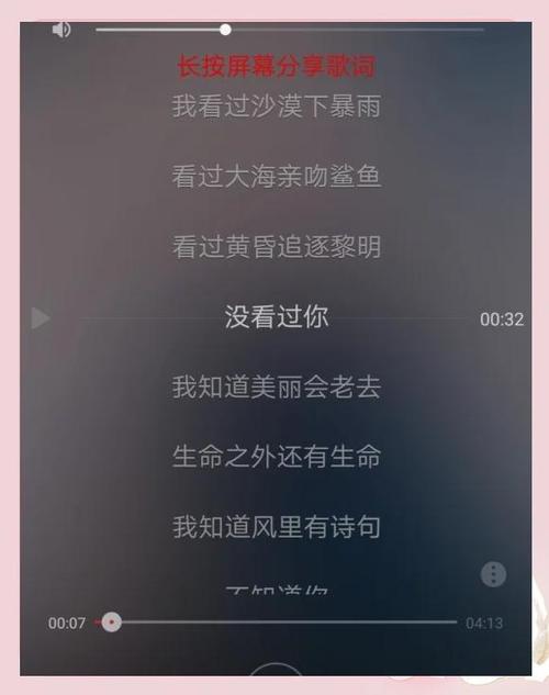 阿姑啥呀看母鸡干啥呀是什么歌