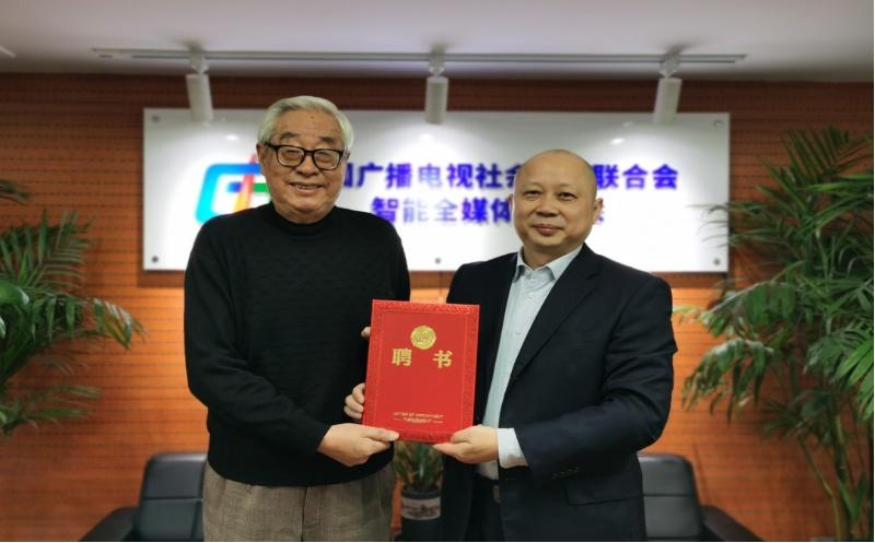 监事会主席和副总排名