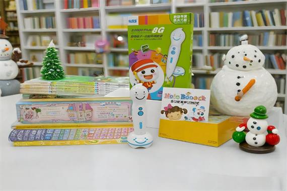 易读宝点读笔值得买吗截图3