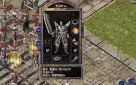 600砍100算屠龙刀吗