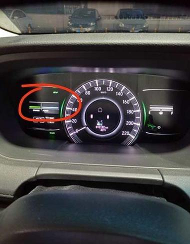 power和charge是什么意思