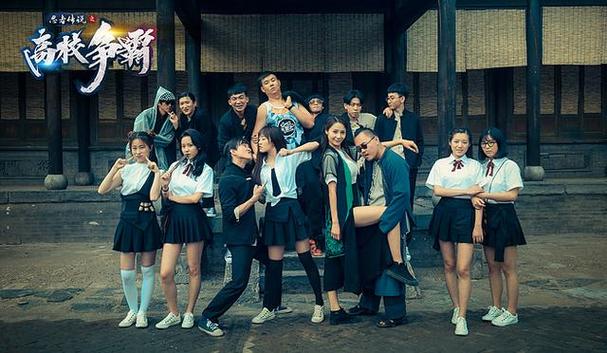 忍者高校之校园争霸在哪里可以看截图2