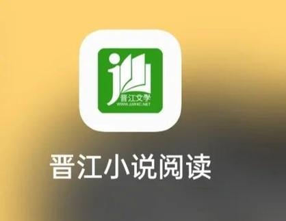 苹果电子书app截图3