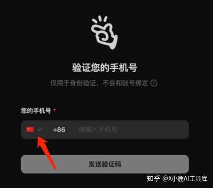 网上的注册任务可以做吗