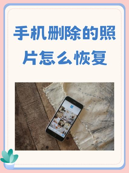 苹果怎么把模糊的照片恢复高清