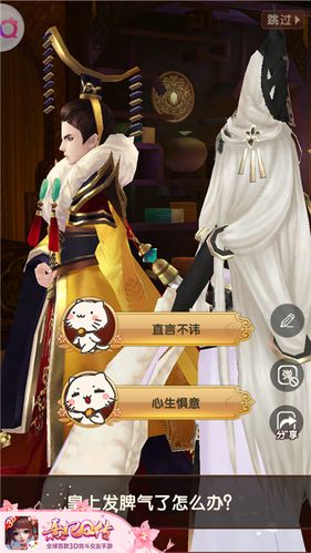 熹妃传徐容远怎么变红