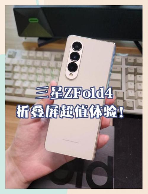三星手机国产屏幕和原装屏幕区别