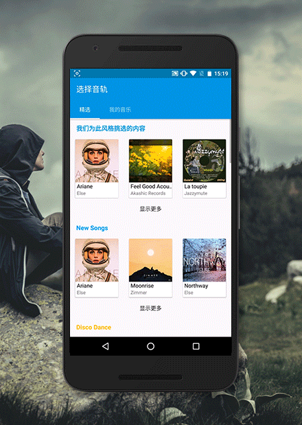 库哈文学网官方下载app