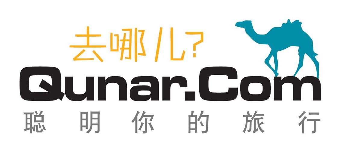 去哪儿老版本下载