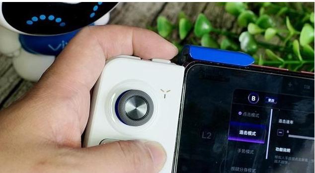 iqoo手柄怎么重置截图2