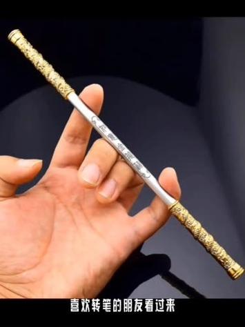 个版本西游记的金箍棒