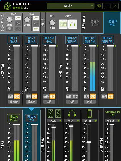 cubase8混响怎么调