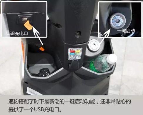 小刀一键启动关闭步骤