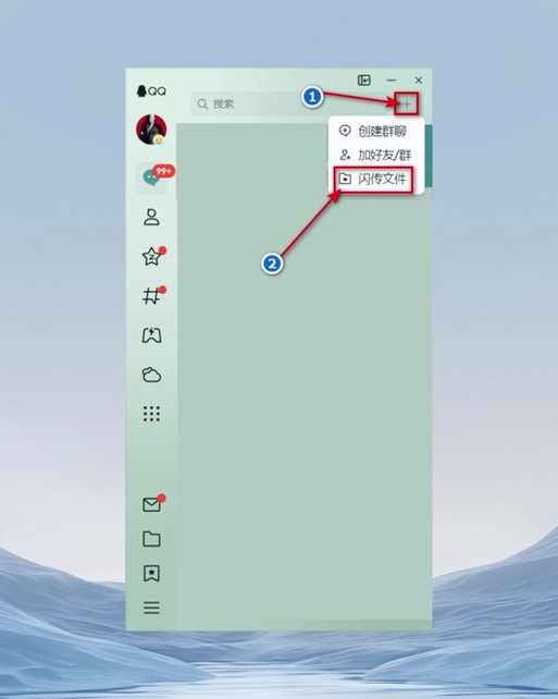 qq传照片会被压缩吗