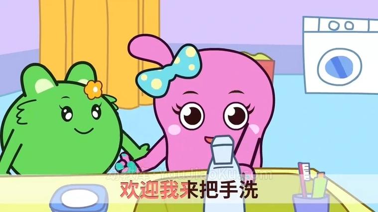 咕力咕力儿歌