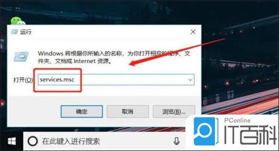 一点右键电脑就卡住