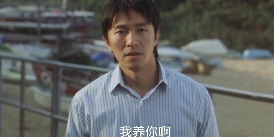 我养你啊GM版菜单