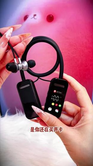蓝牙耳机唱歌声音很小