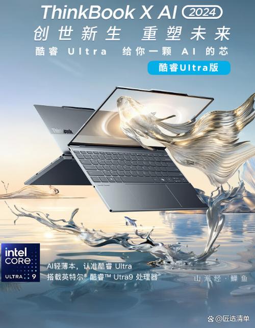 surface各个版本上市时间