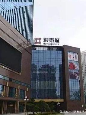 银泰百货有卖红包截图3