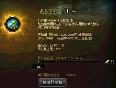dnf怪一多电脑就卡怎么解决