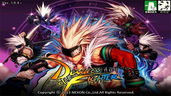 地下城与鬼剑士汉化破解版