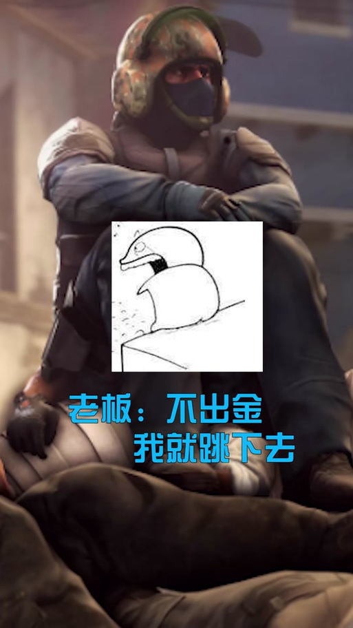 野蛮打击兑换码