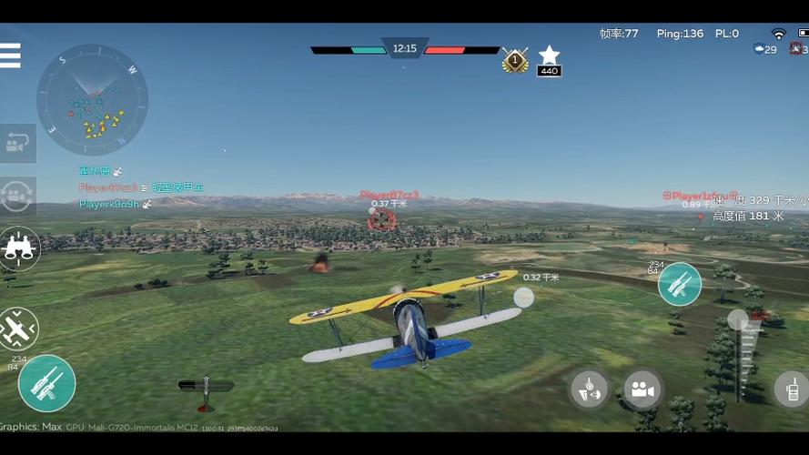 空中战场3D雷霆空战玩法视频