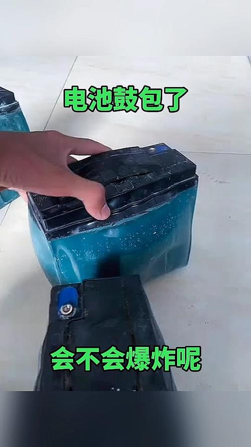 鼓包的电池会爆炸吗
