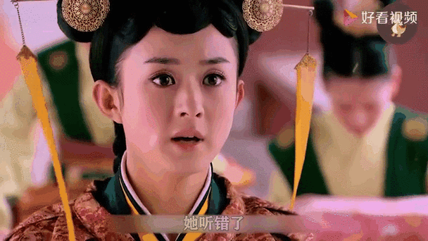 贵妃的挨打日常(全文)
