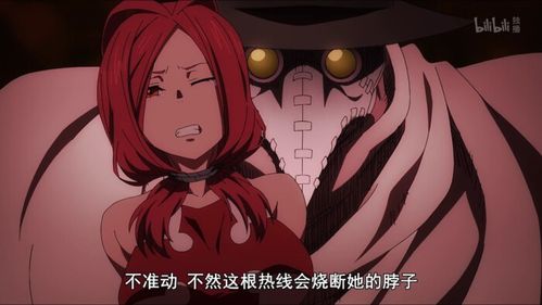 炎炎消防队第三季樱花