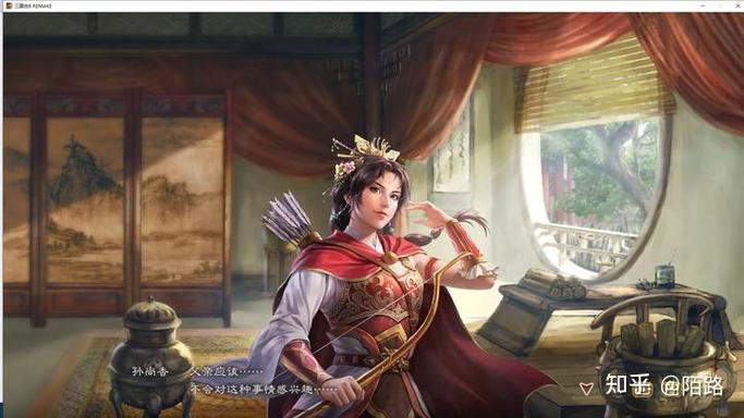 三国志8手机有中文版吗