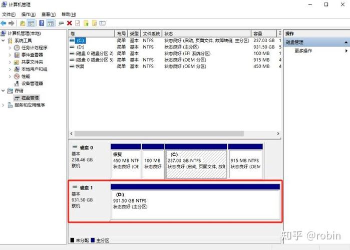 华硕天选加装固态硬盘的方法截图3