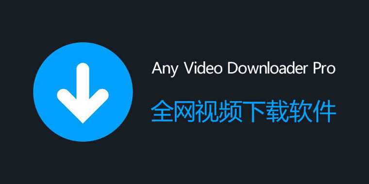 视频库软件官网下载