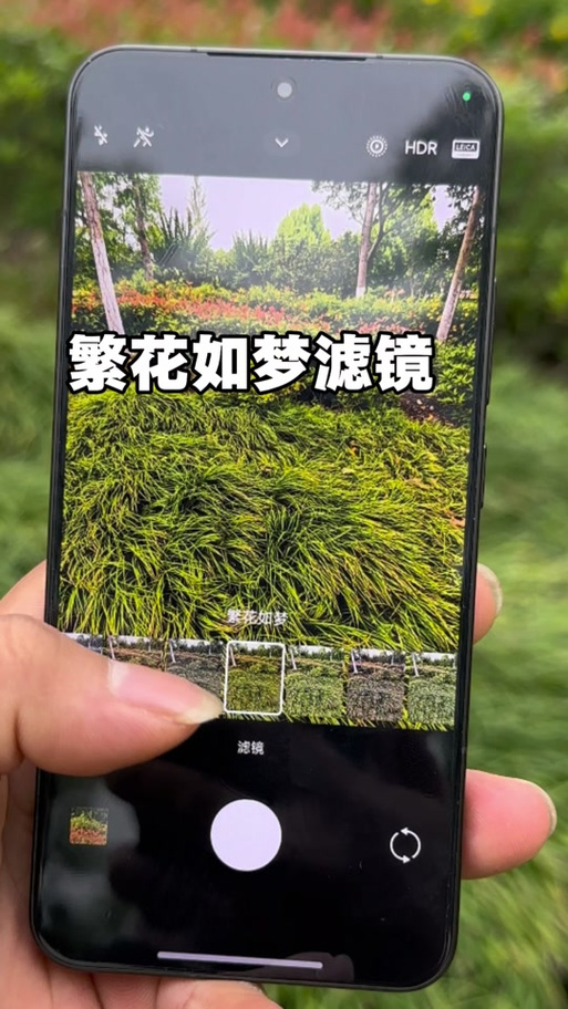 小米夜间拍照调色参数