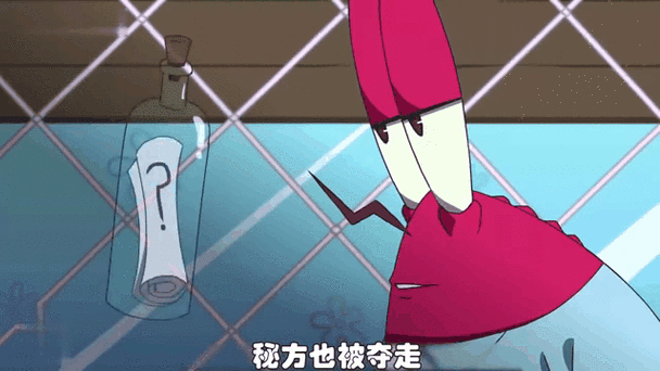 超级海绵人完整版