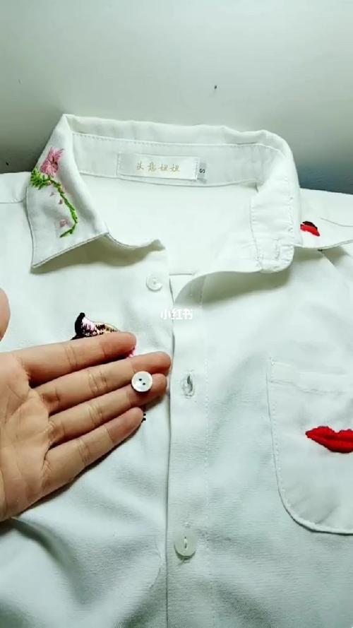 大衣扣子掉了怎么办