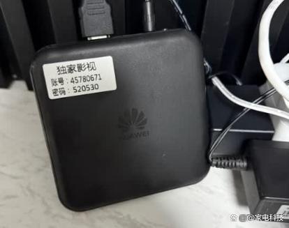 和家庭机顶盒恢复出厂设置截图3