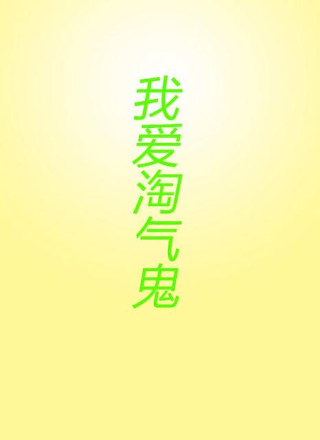 梦远书城言情更新