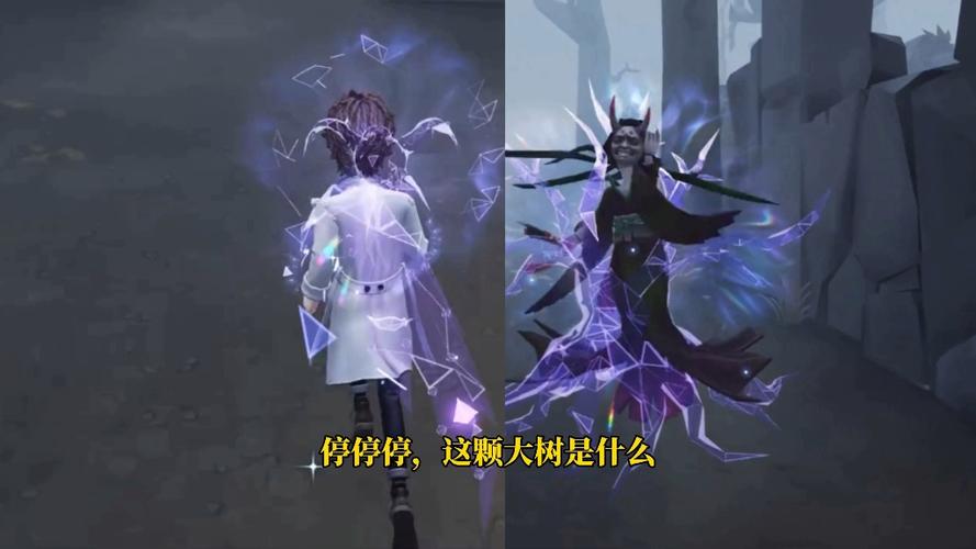 第五人格蓝色挂件有特效吗