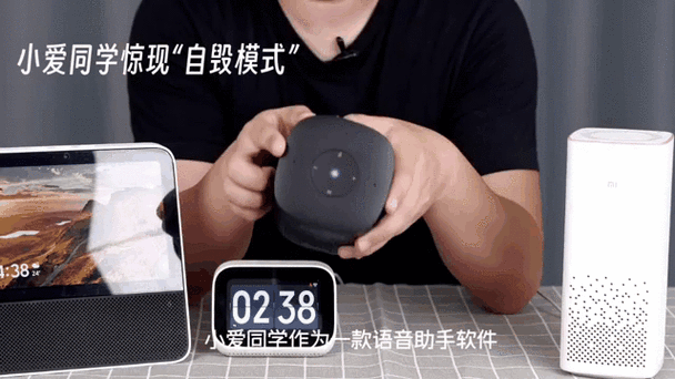 小爱同学语音引擎