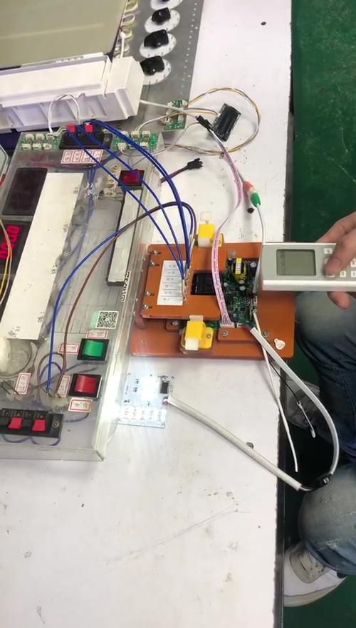 雷士遥控器对码方法视频